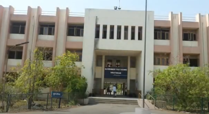Government Polytechnic College, Himatnagar Campus Building(2)