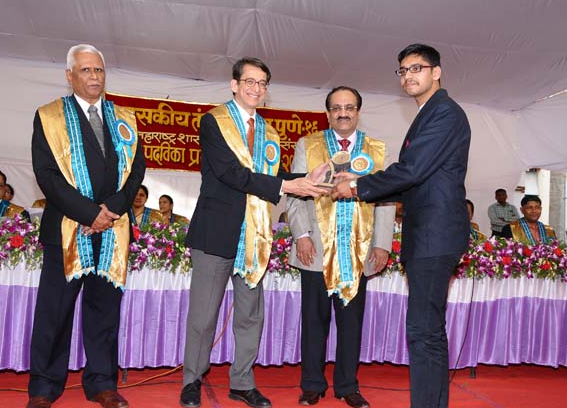 Government Polytechnic Pune Convocation