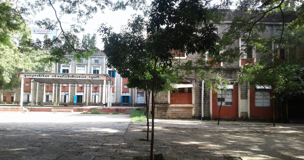 Government Polytechnic Pune Campus Building