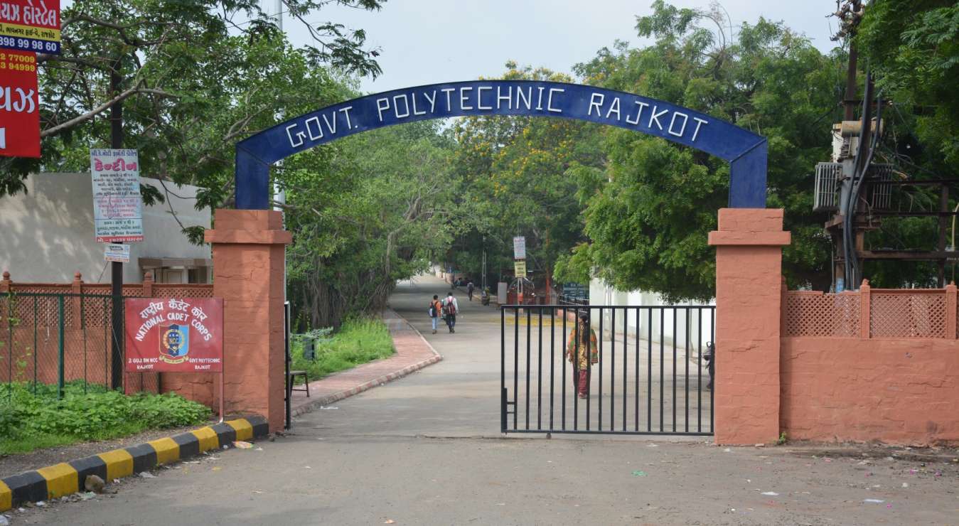 Government Polytechnic, Rajkot Entrance