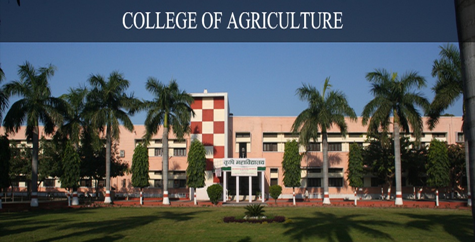 GBPUAT Campus Building(1)