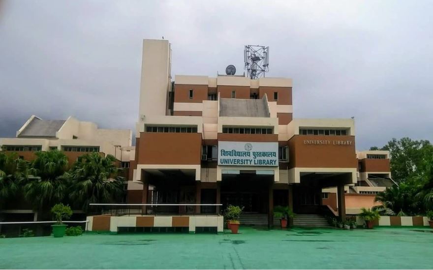 GBPUAT Library(1)
