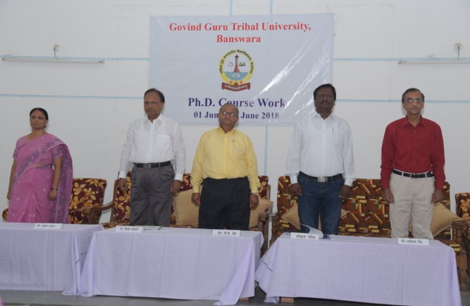 GGTU Fest