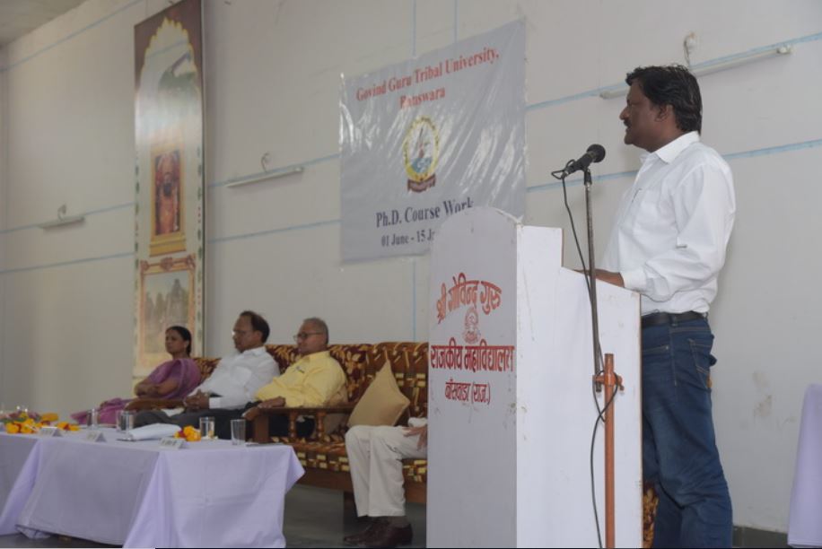 GGTU Guest Lectures
