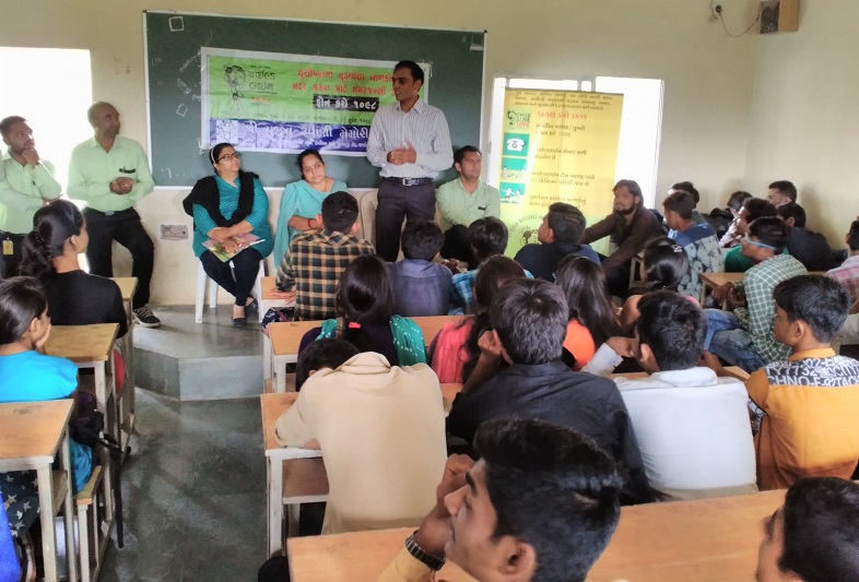 Grace College Others