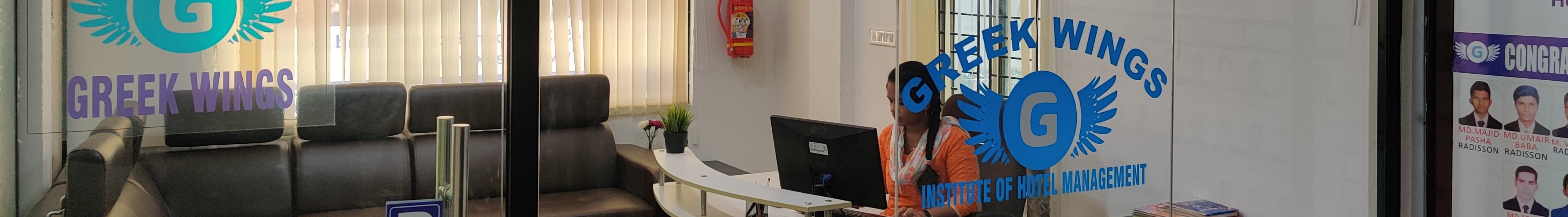 Greek Wings Institute of Hotel Management Others