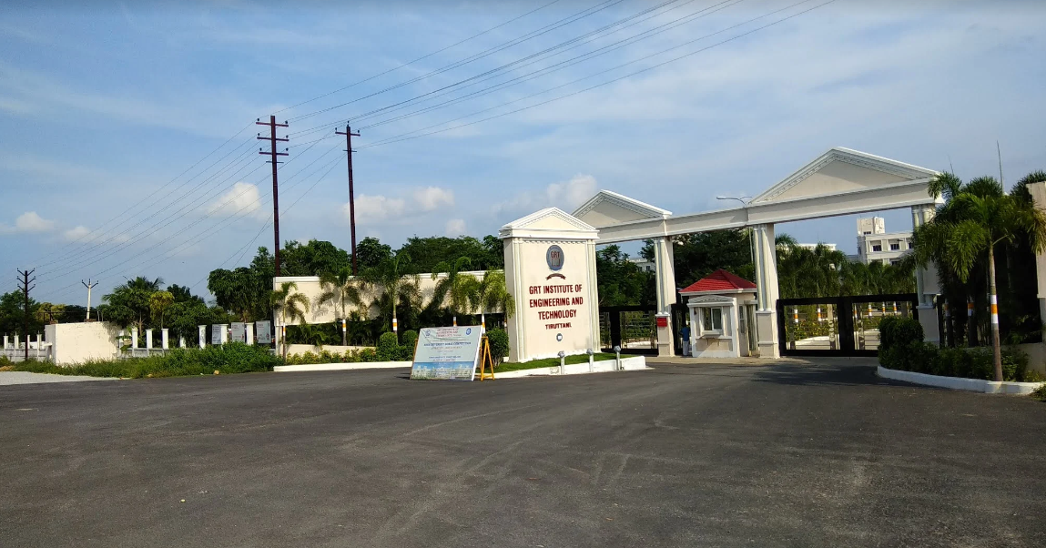GRTIET Entrance