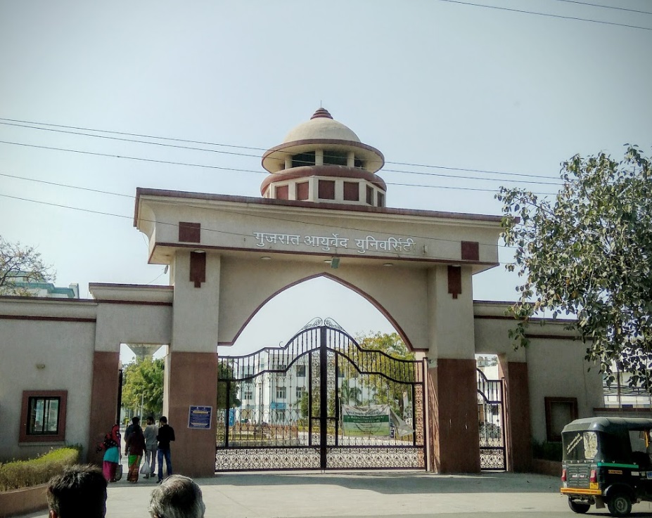 Gujarat Ayurveda University Entrance