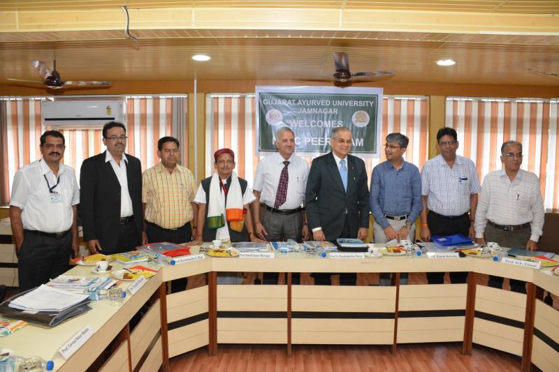 Gujarat Ayurveda University Conference Room