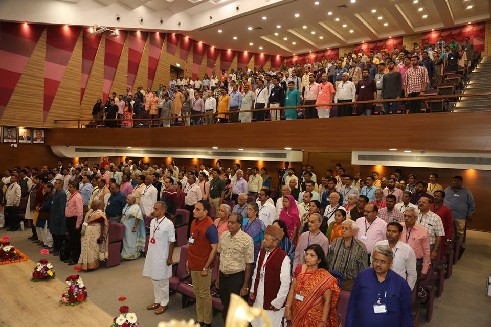 Gujarat University Auditorium
