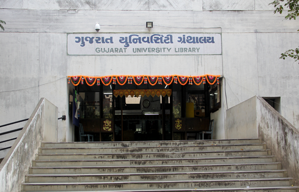 Gujarat University Library