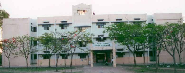 GUG Hostel Building