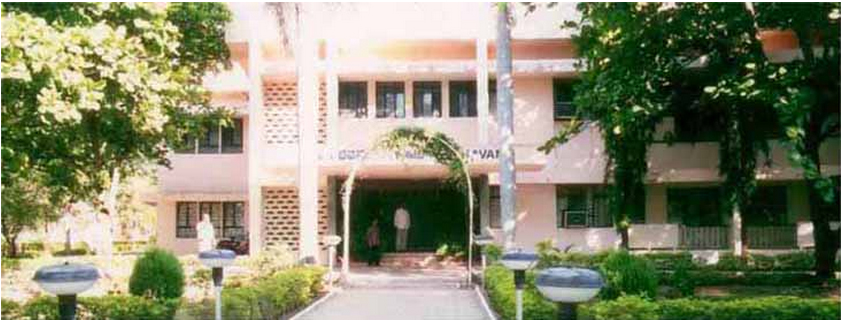 GUG Campus Building