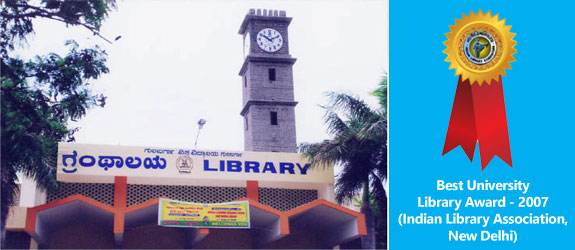 GUG Library