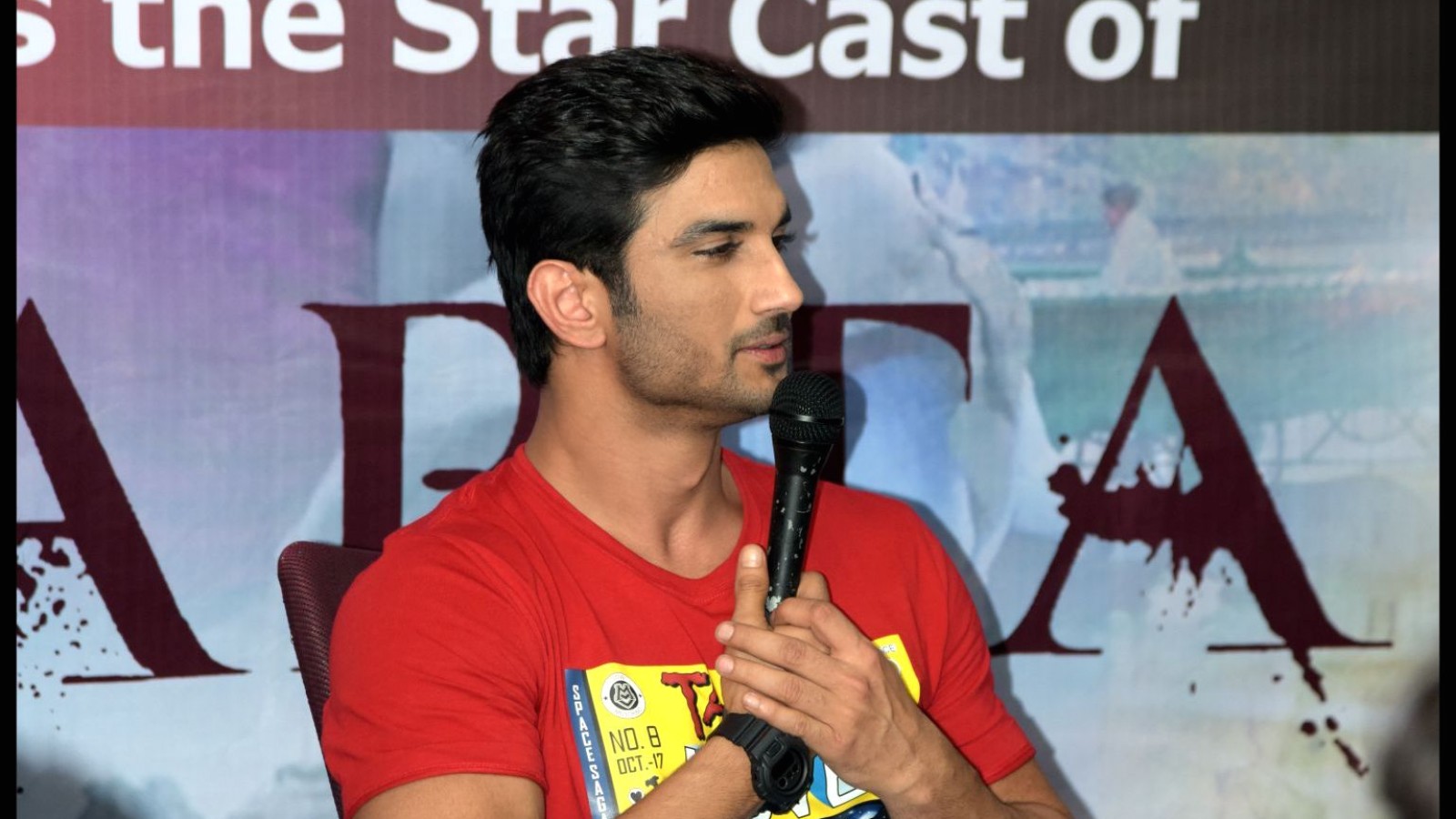 GKFTII Celebrity Visit(4)