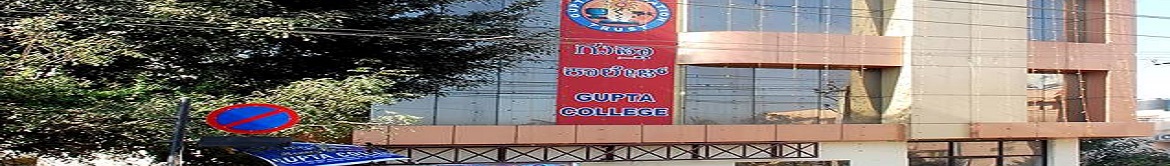 Gupta College, Bangalore Others(1)