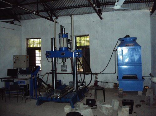 Guru Ghasidas Vishwavidyalaya Labs