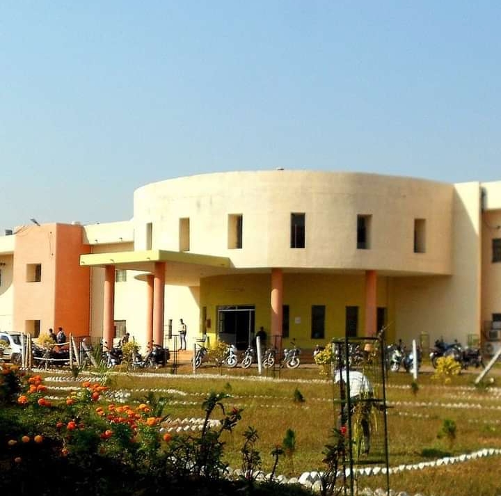 Guru Ghasidas Vishwavidyalaya Campus Building
