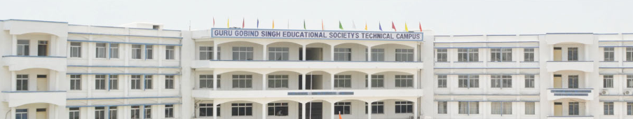 GGSESTC Campus Building