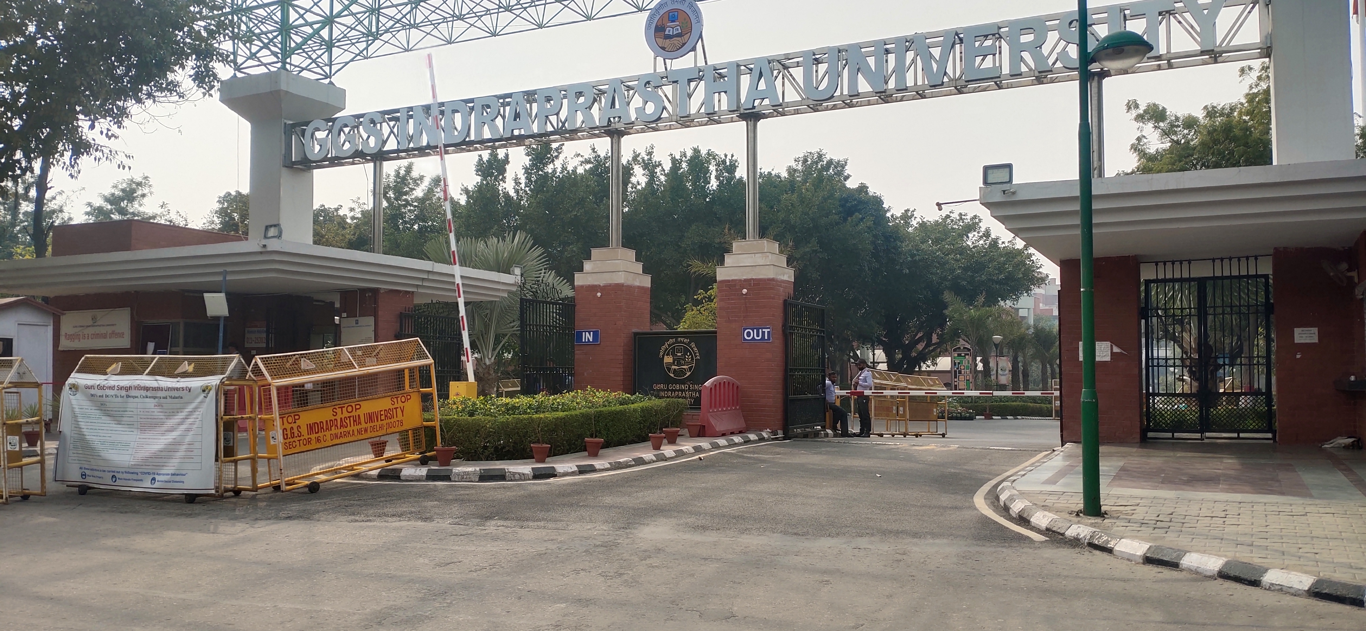 GGSIPU Entrance(3)