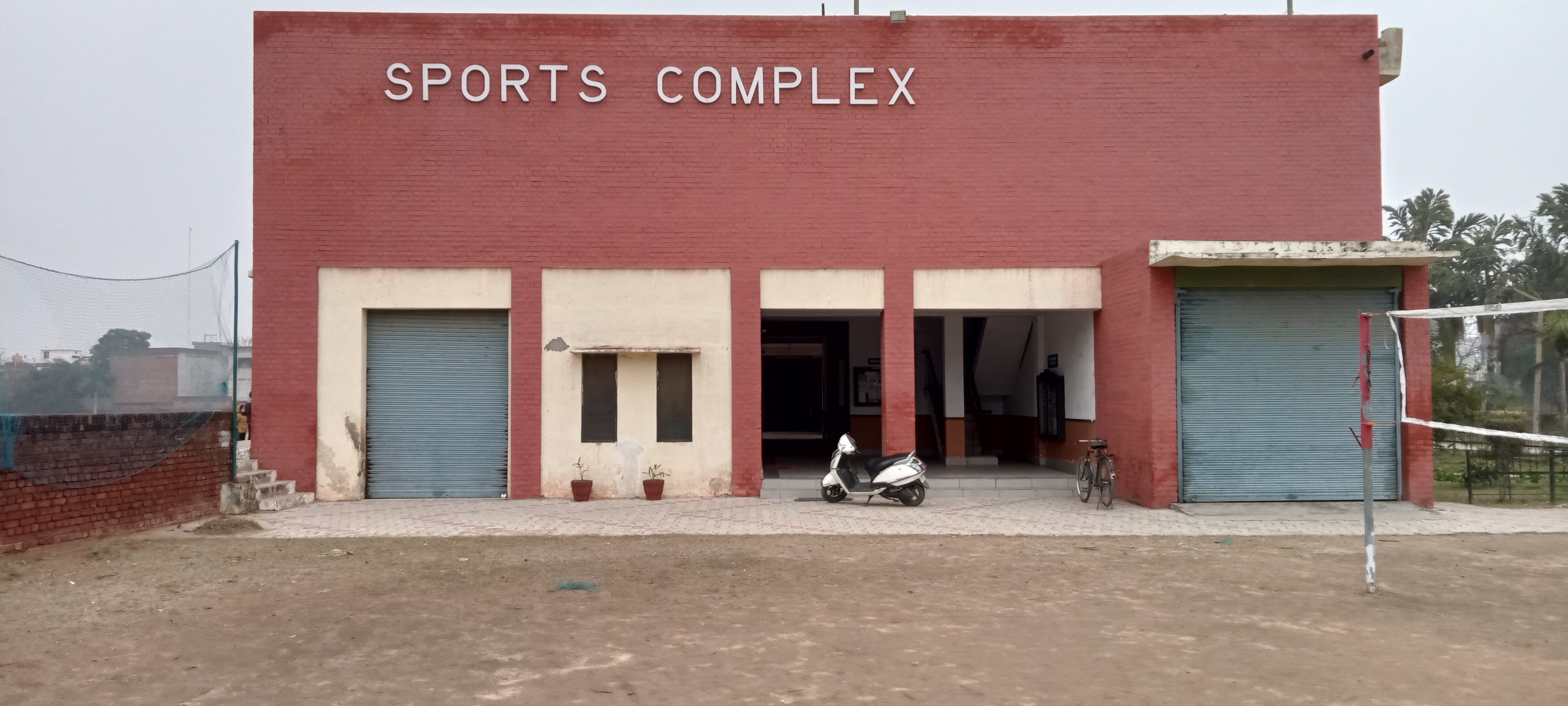 GNDEC Sports Facility(1)