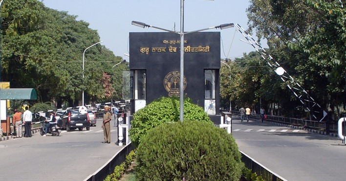 Guru Nanak Dev University Entrance(3)