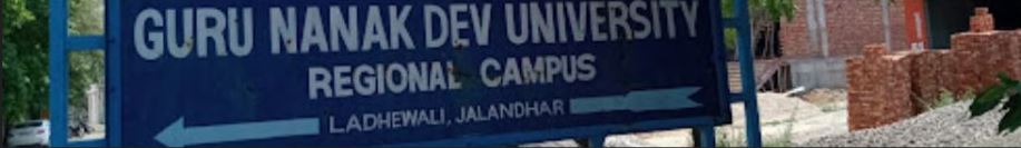 GNDU RC Jalandhar Entrance