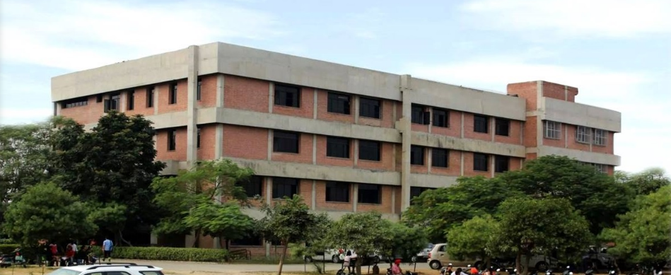 GNDU RC Jalandhar Main Building