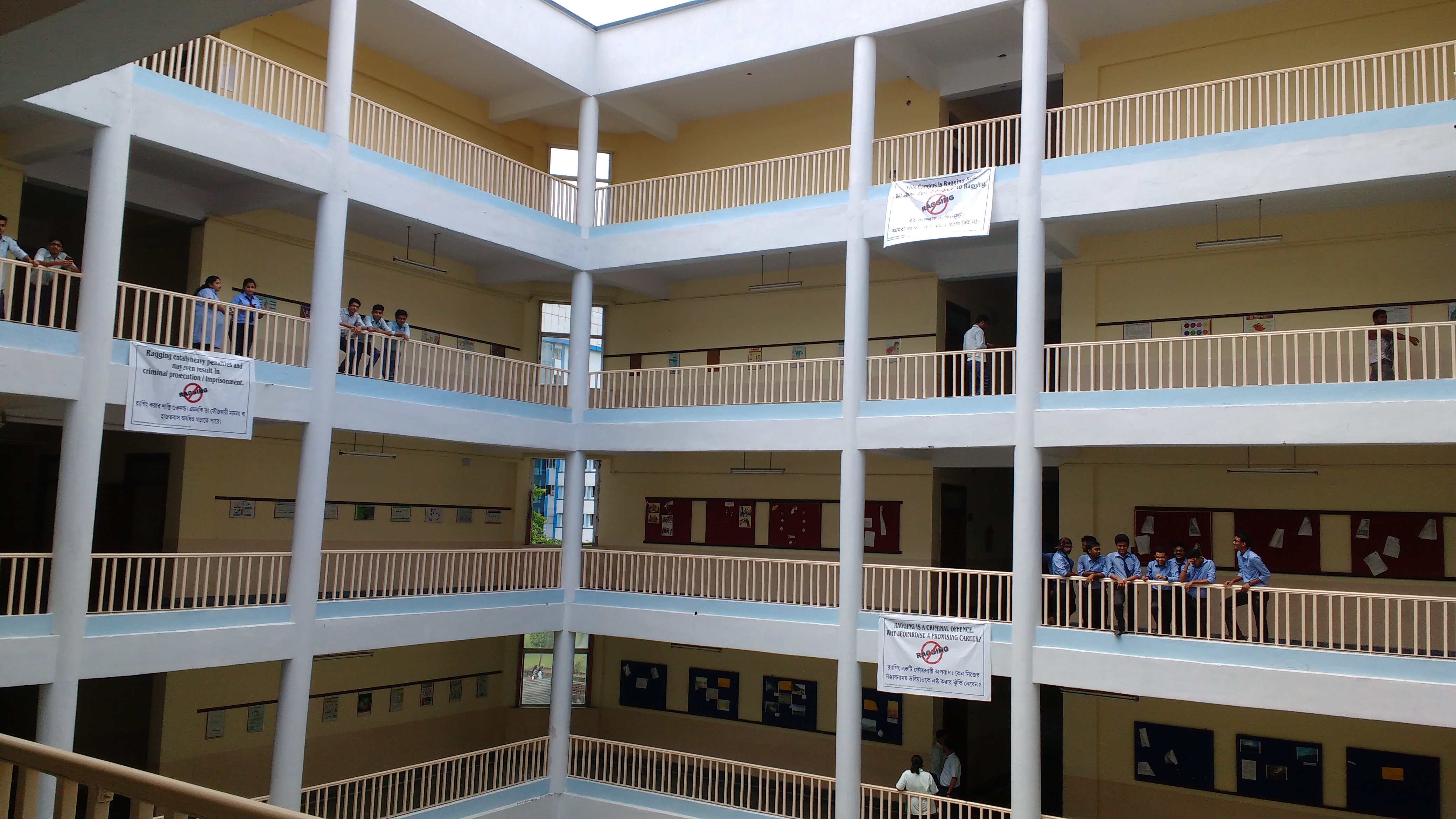 Guru Nanak Institute of Pharmaceutical Science and Technology Campus View(3)