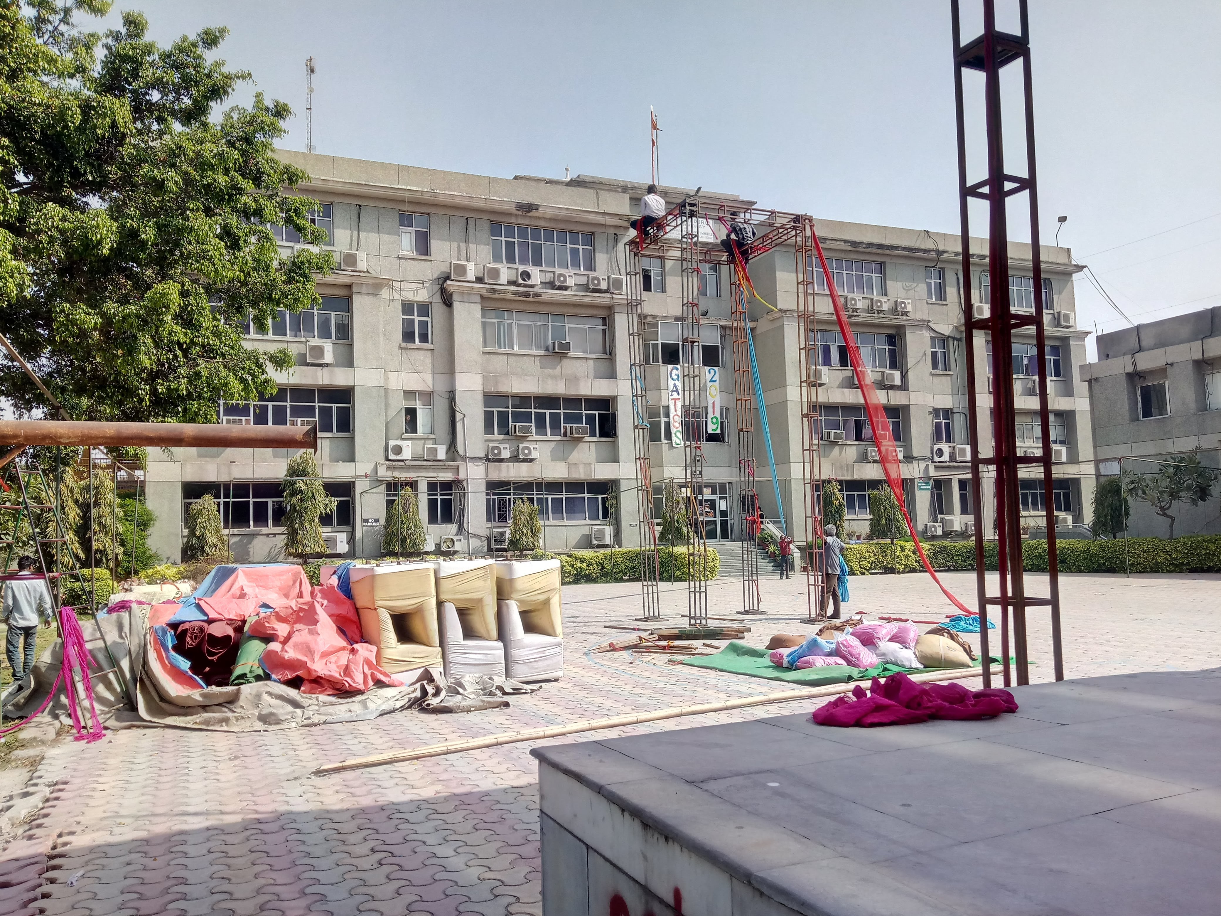 GTBIT Campus Building(1)