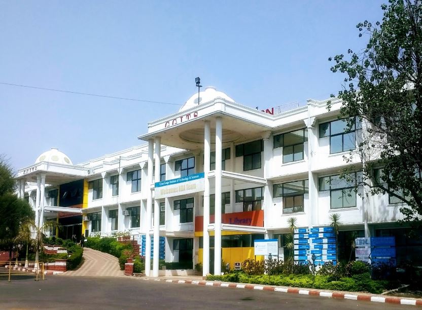 Gyan Ganga Institute of Technology and Science Entrance