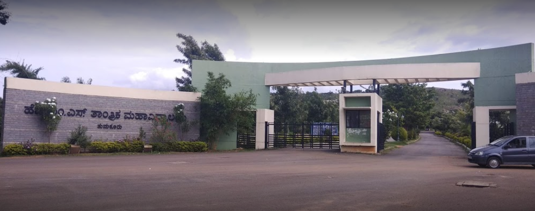 HMSIT Entrance