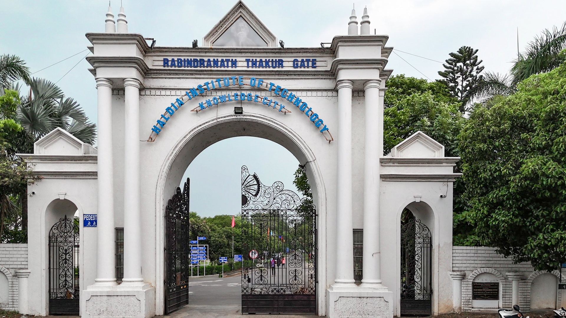 Haldia Institute of Technology Entrance(2)