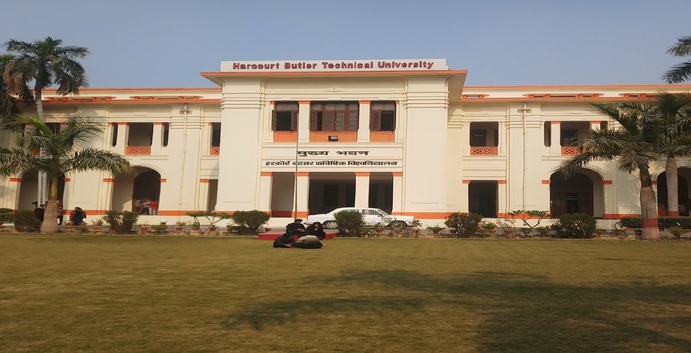 HBTU Kanpur Campus Building(1)