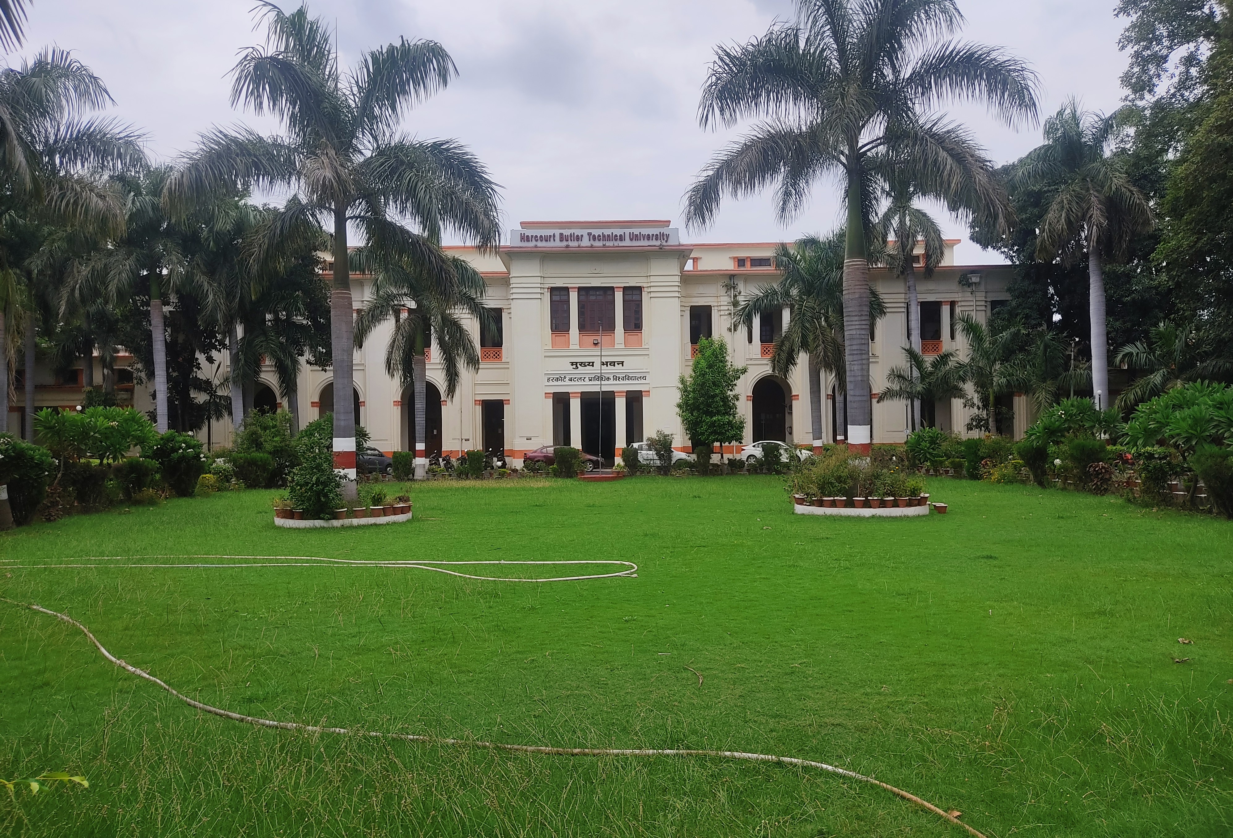 HBTU Kanpur Campus View(3)