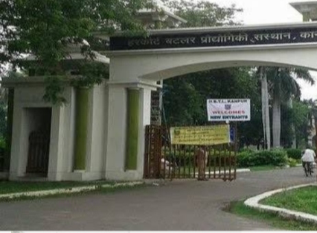 HBTU Kanpur Entrance