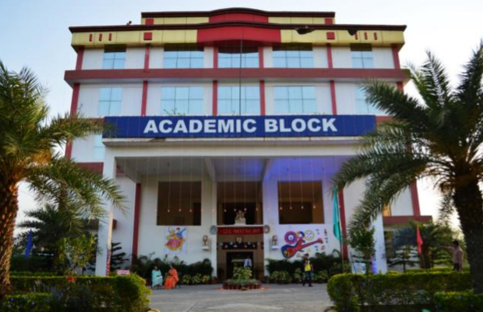 Haridwar University Academic Block