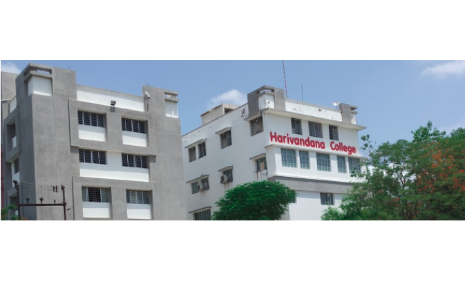 Harivandana College Others