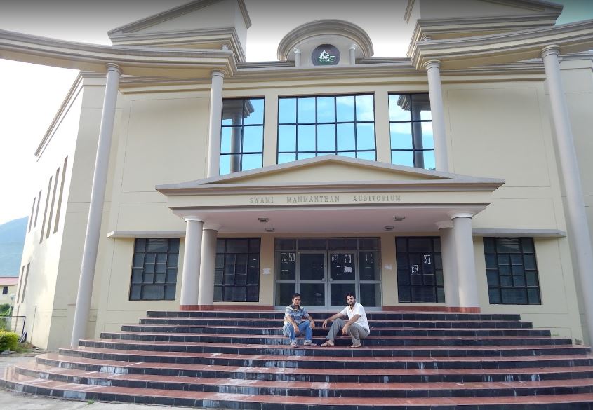 HNBGU Auditorium