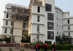 Haldia Institute of Management Others(1)