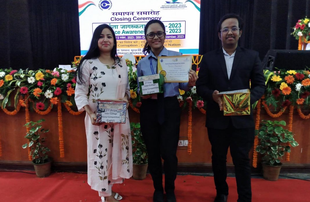 Haldia Institute of Management Others(10)
