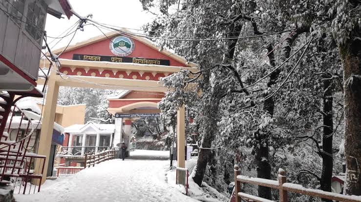HPU Shimla Entrance