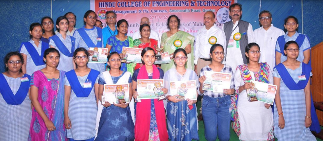 Hindu College of Engineering and Technology Others(1)