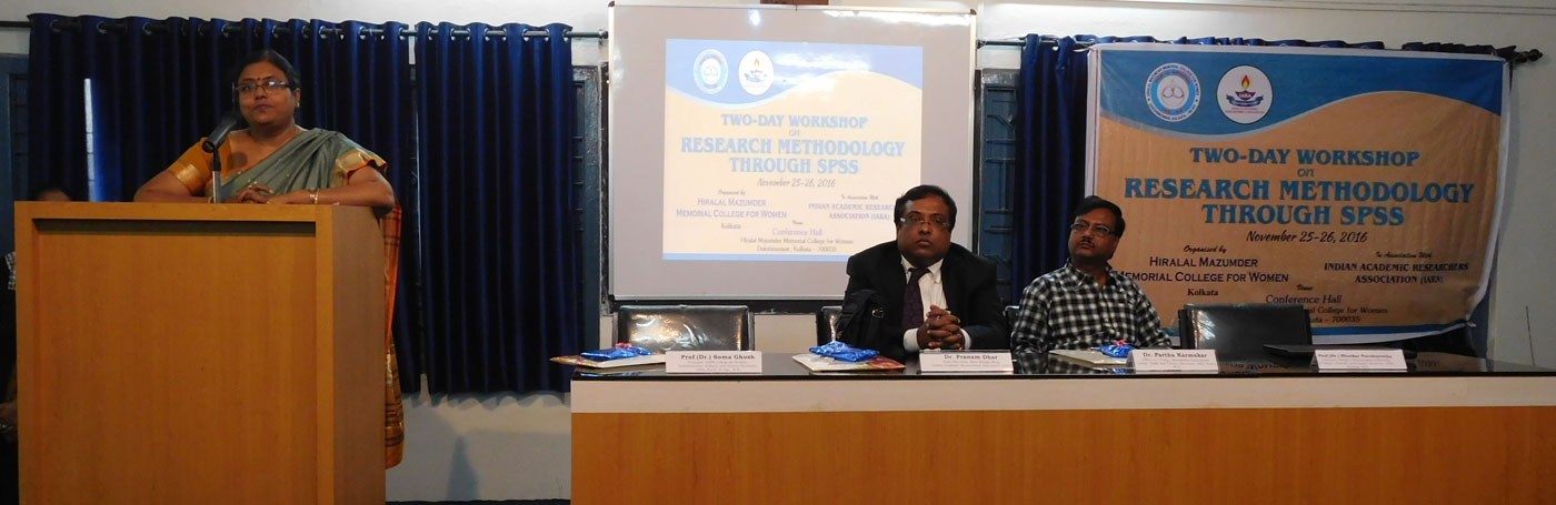 HMMCW Academic Block(2)