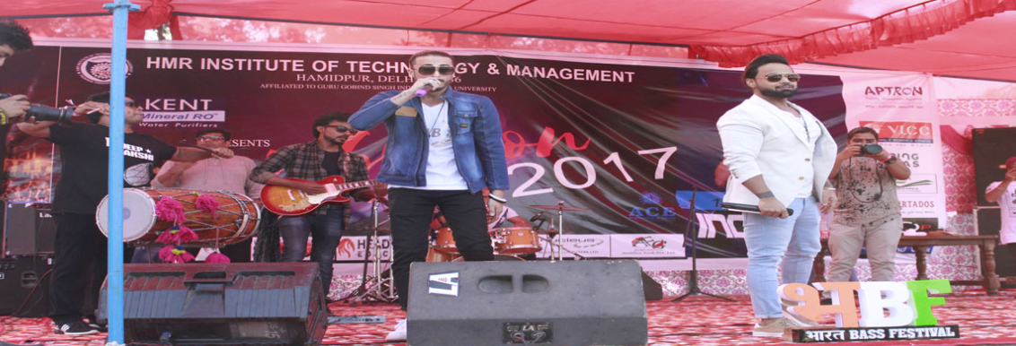 HMRITM Fest(1)