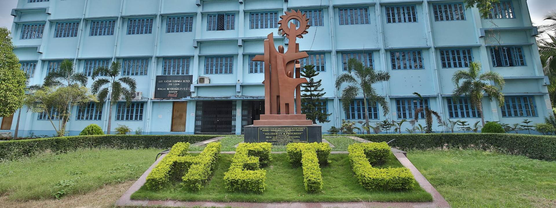 Hooghly Engineering and Technology College Campus Building