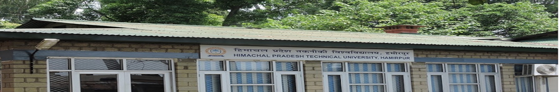 HPTU Hamirpur Campus Building(2)