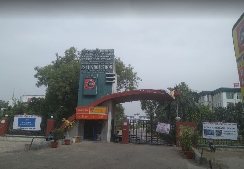 HRIT Entrance