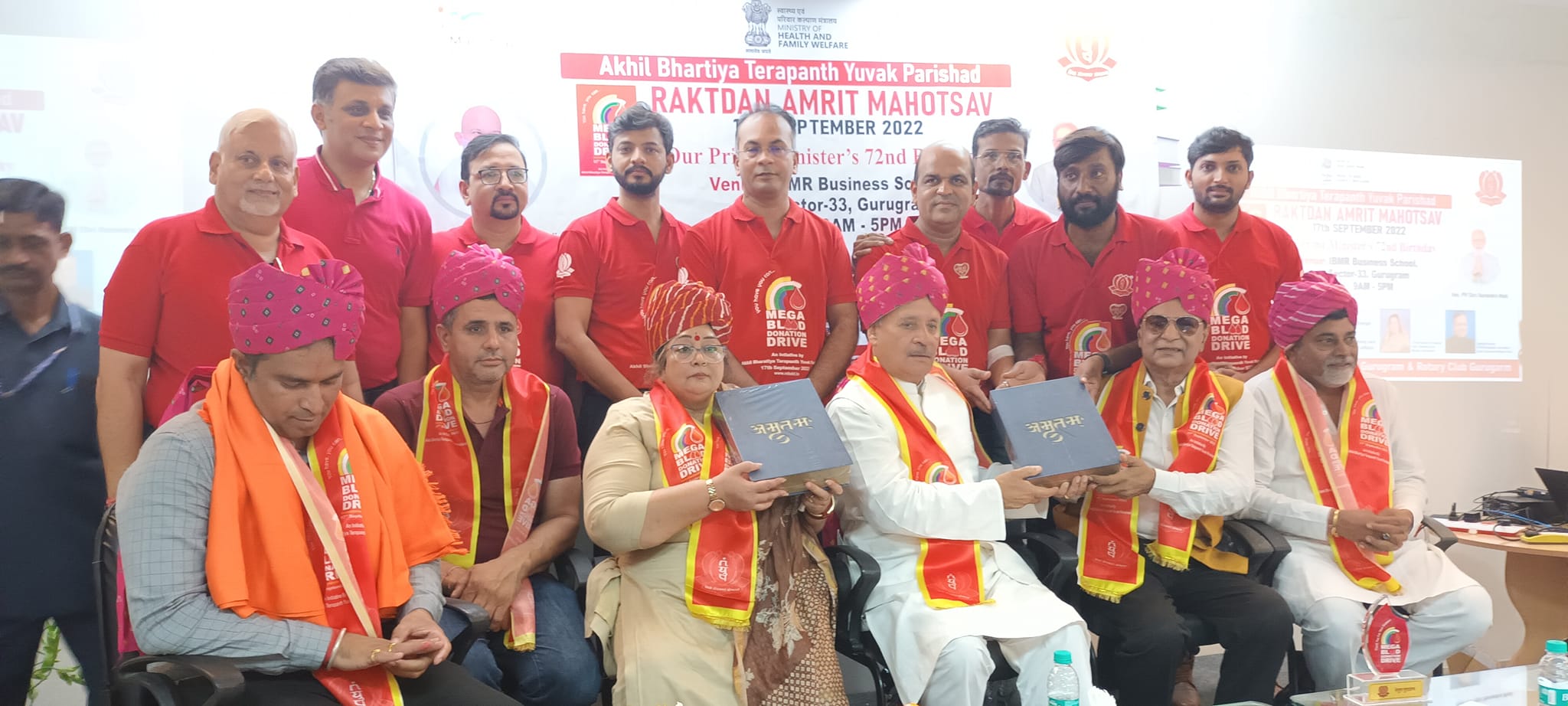 IBMR Gurgaon Others(9)