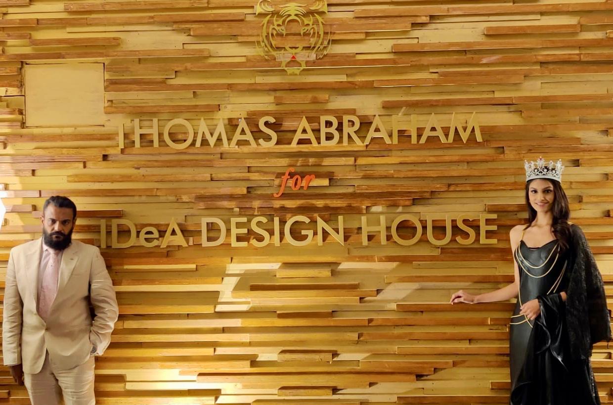 IDeA World College Others(5)